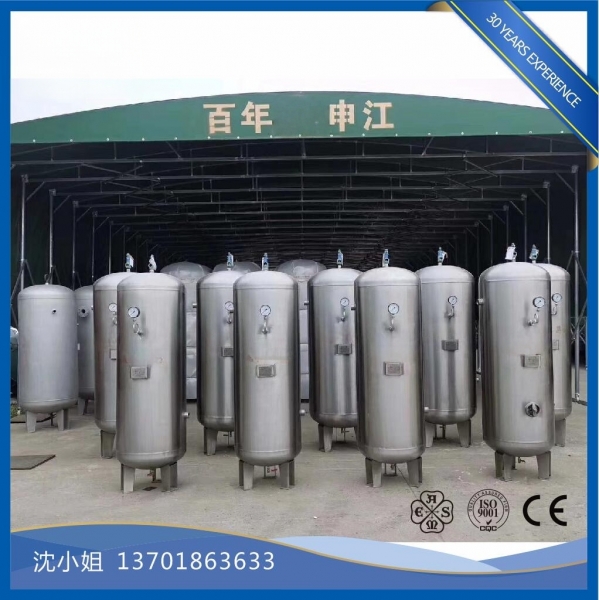 百年申江不锈钢储气罐