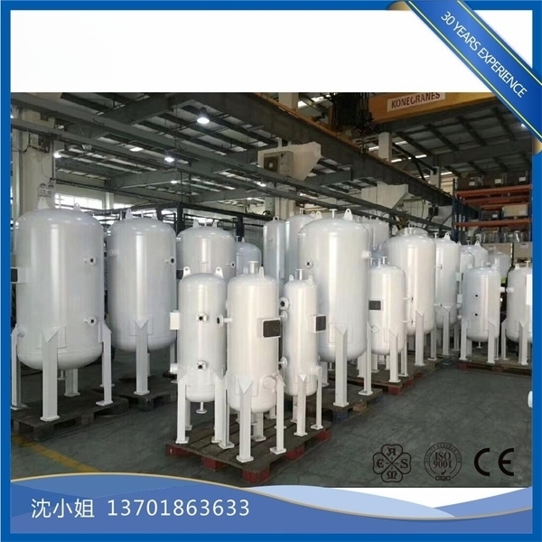 百年申江不锈钢储气罐