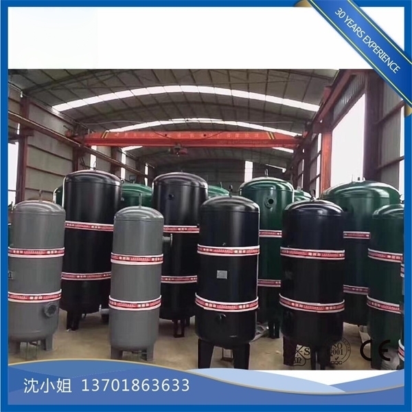 百年申江不锈钢储气罐