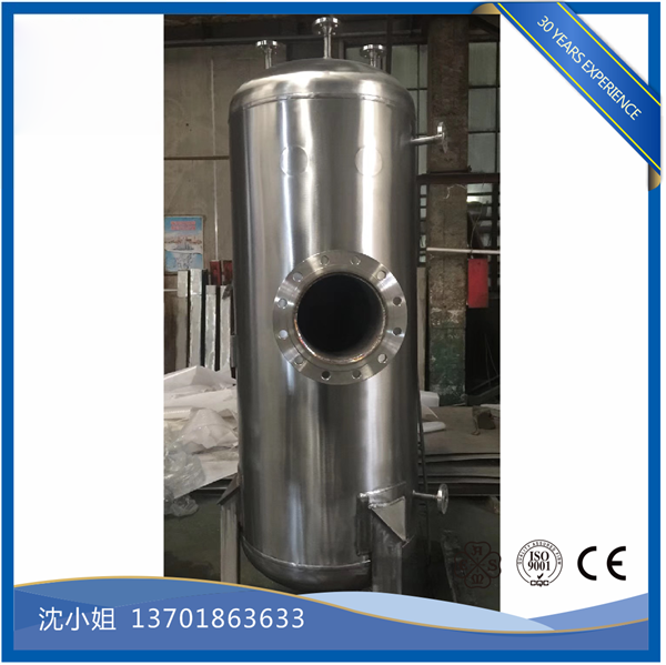 百年申江不锈钢储气罐