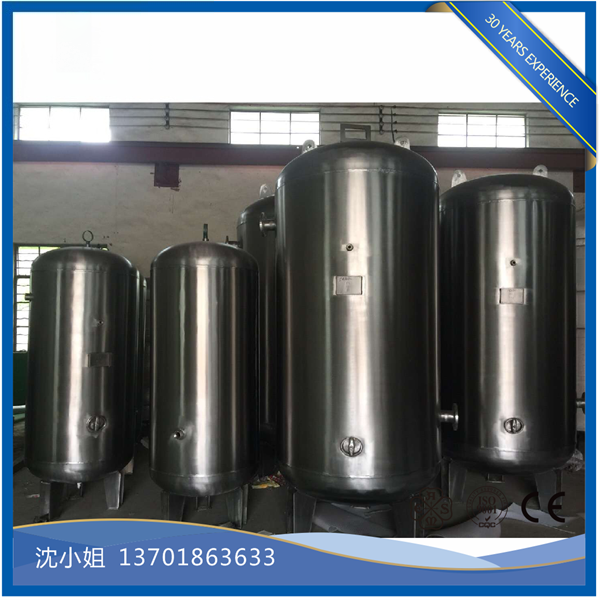 百年申江不锈钢储气罐