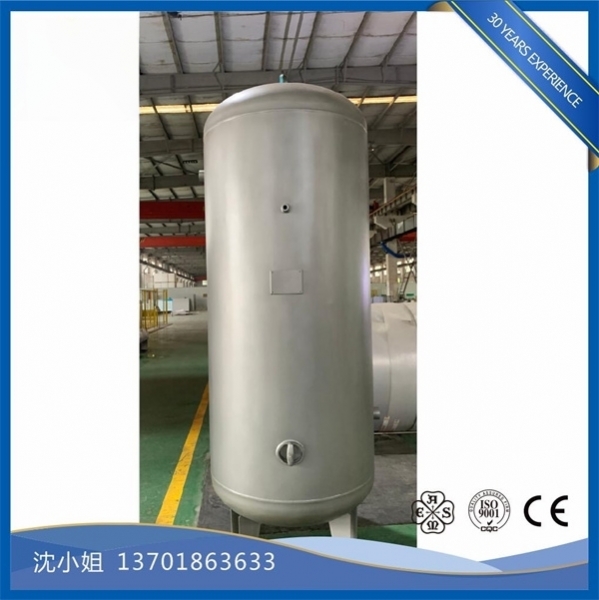百年申江不锈钢储气罐