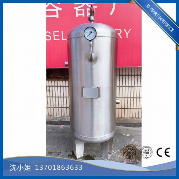 百年申江不锈钢储气罐