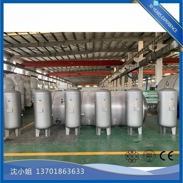 百年申江不锈钢储气罐