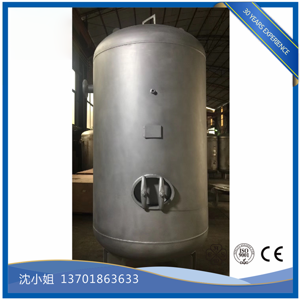 百年申江不锈钢储气罐