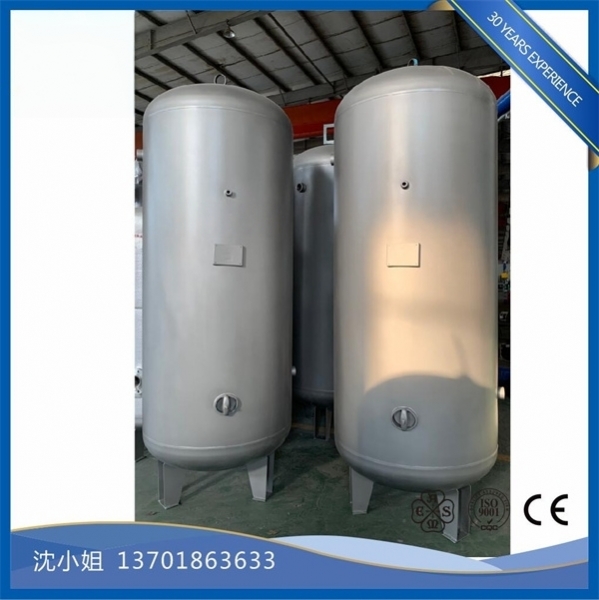 百年申江不锈钢储气罐