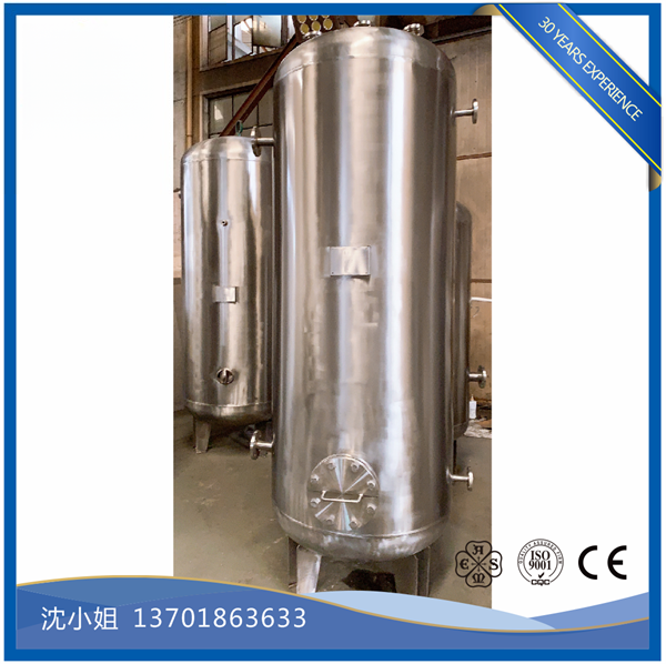 百年申江不锈钢储气罐