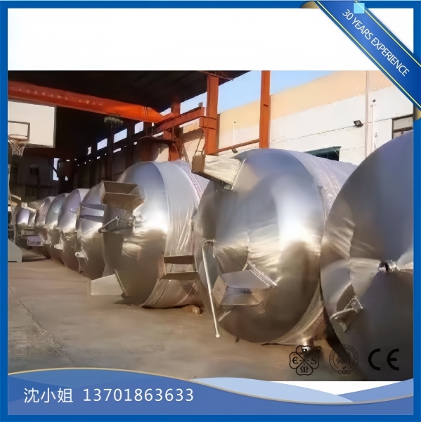 百年申江不锈钢储气罐