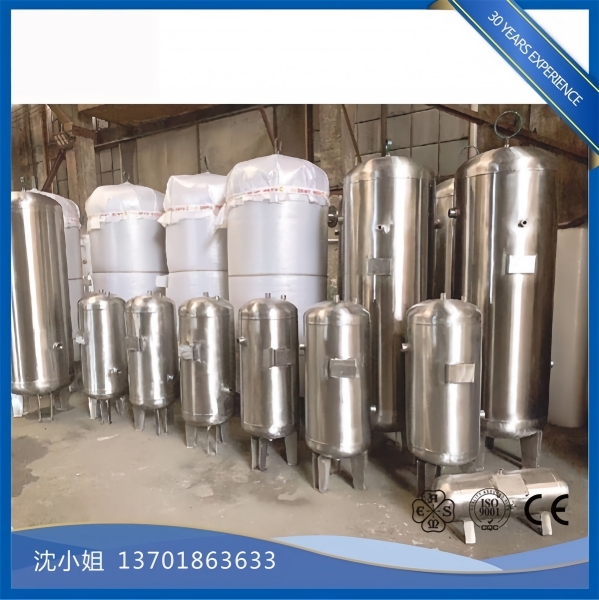 百年申江不锈钢储气罐