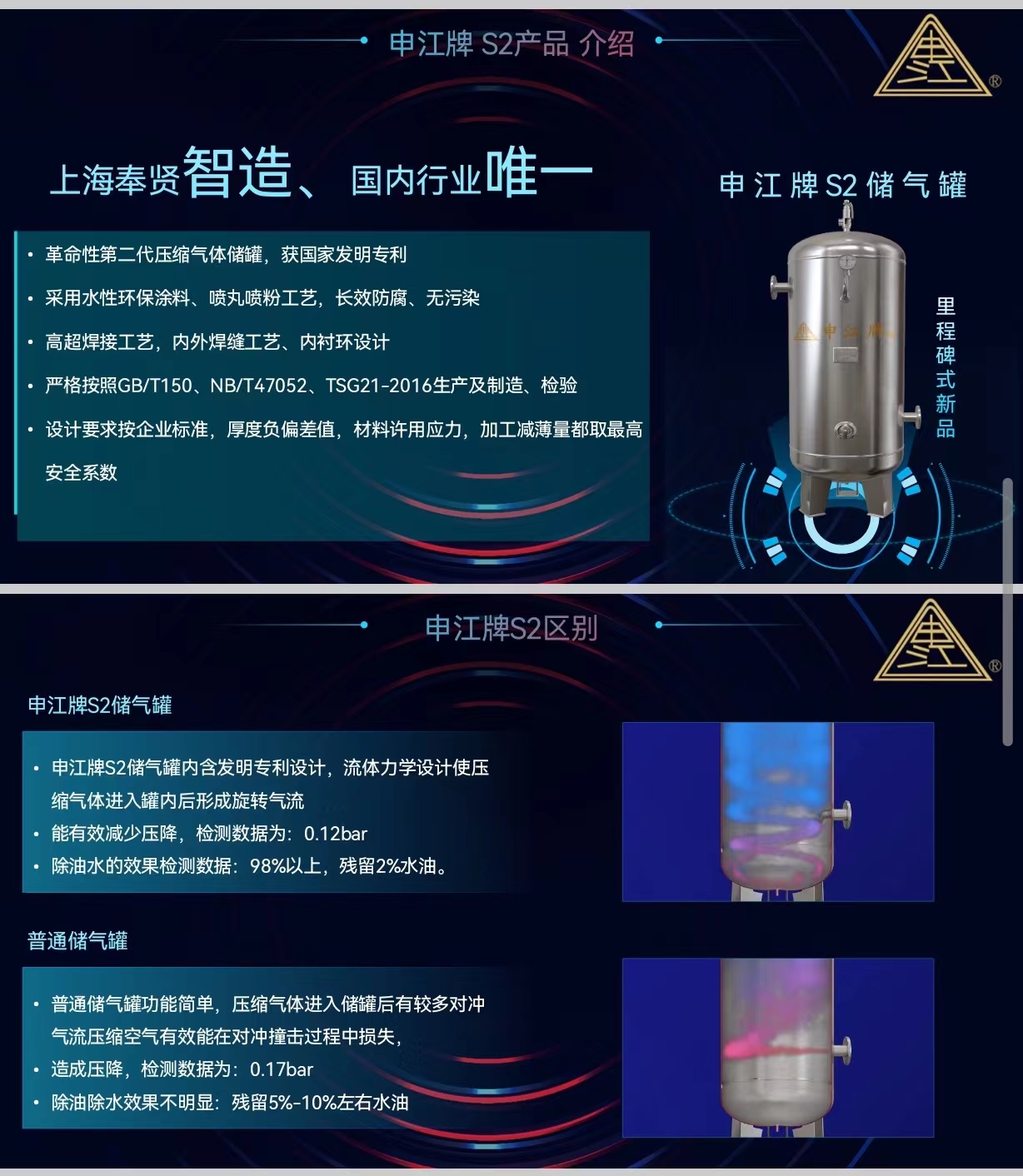 微信图片_20221117160941.jpg