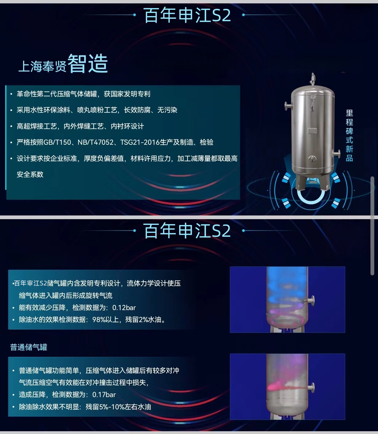 微信图片_2025-08-14_101214_603_副本.jpg