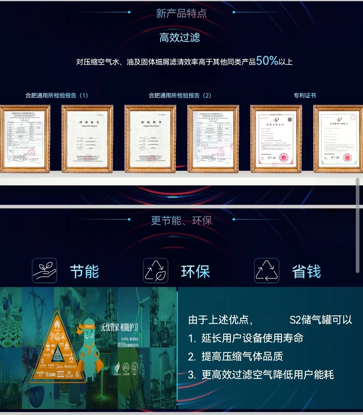 微信图片_2025-08-14_103342_535_副本.jpg