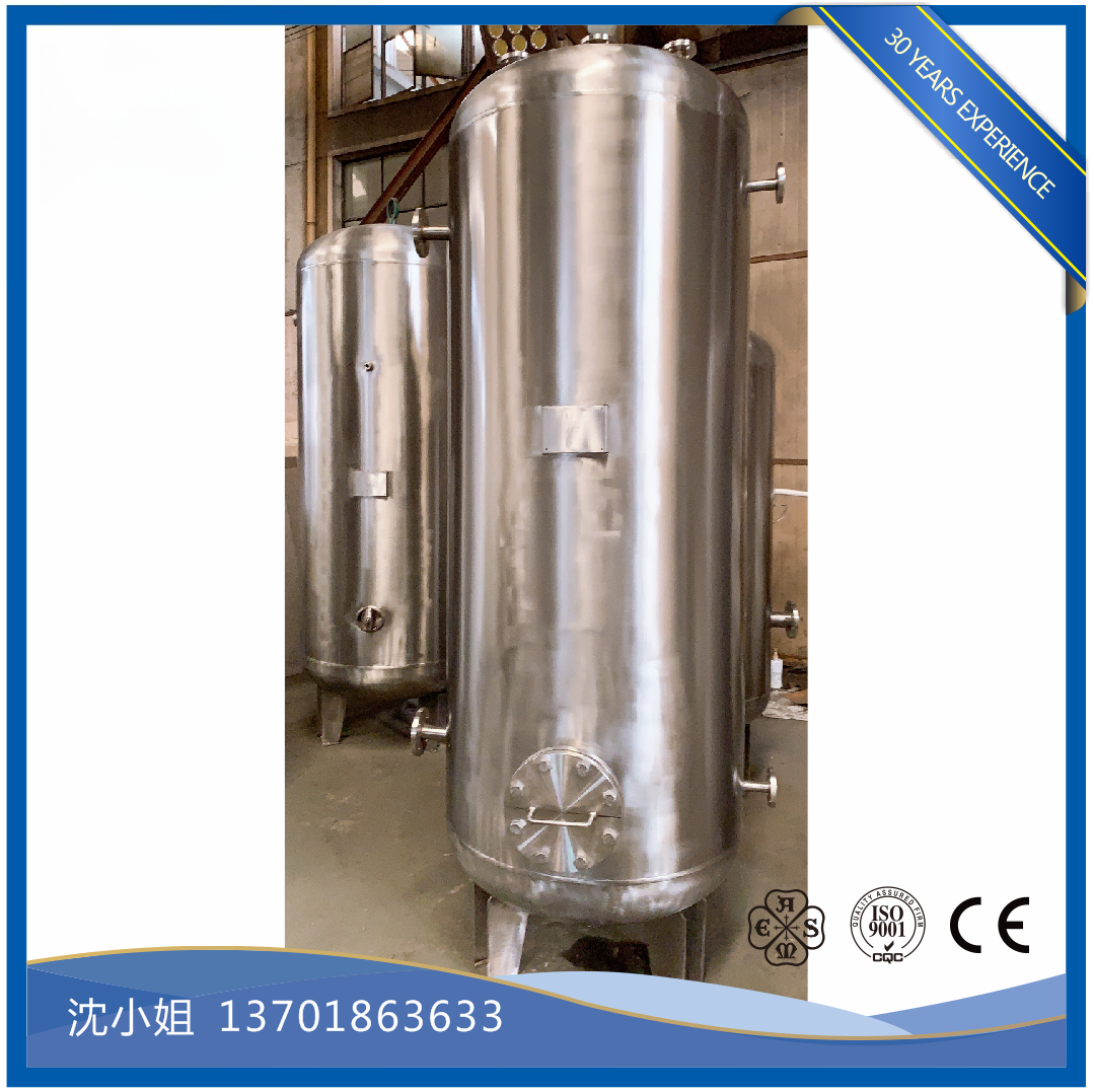 微信图片_2025-08-14_110738_574_副本.png