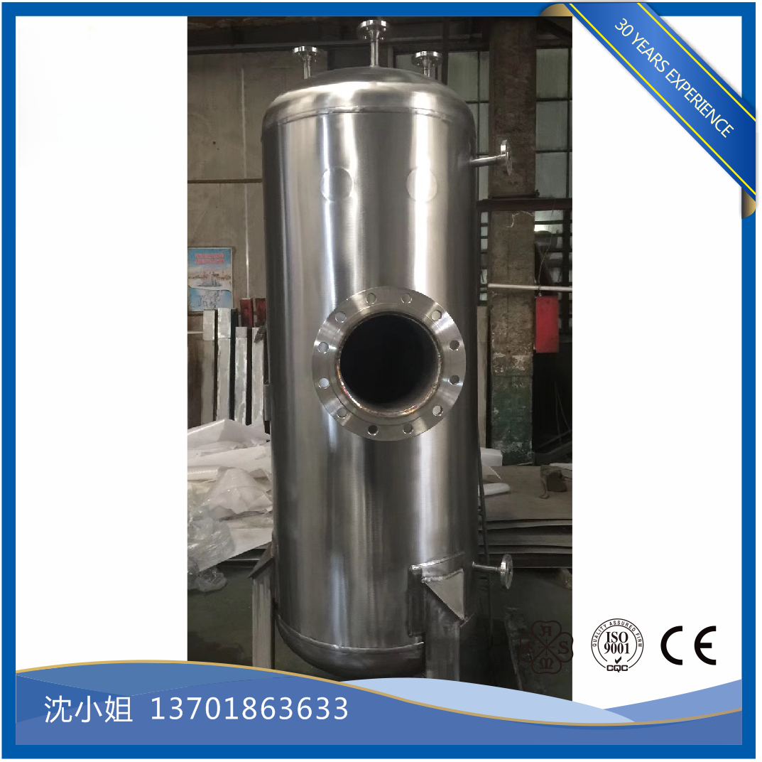 微信图片_2025-08-14_153802_180_副本.png